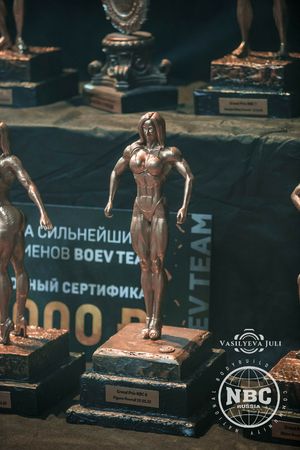 Фотограф Юлия Васильева